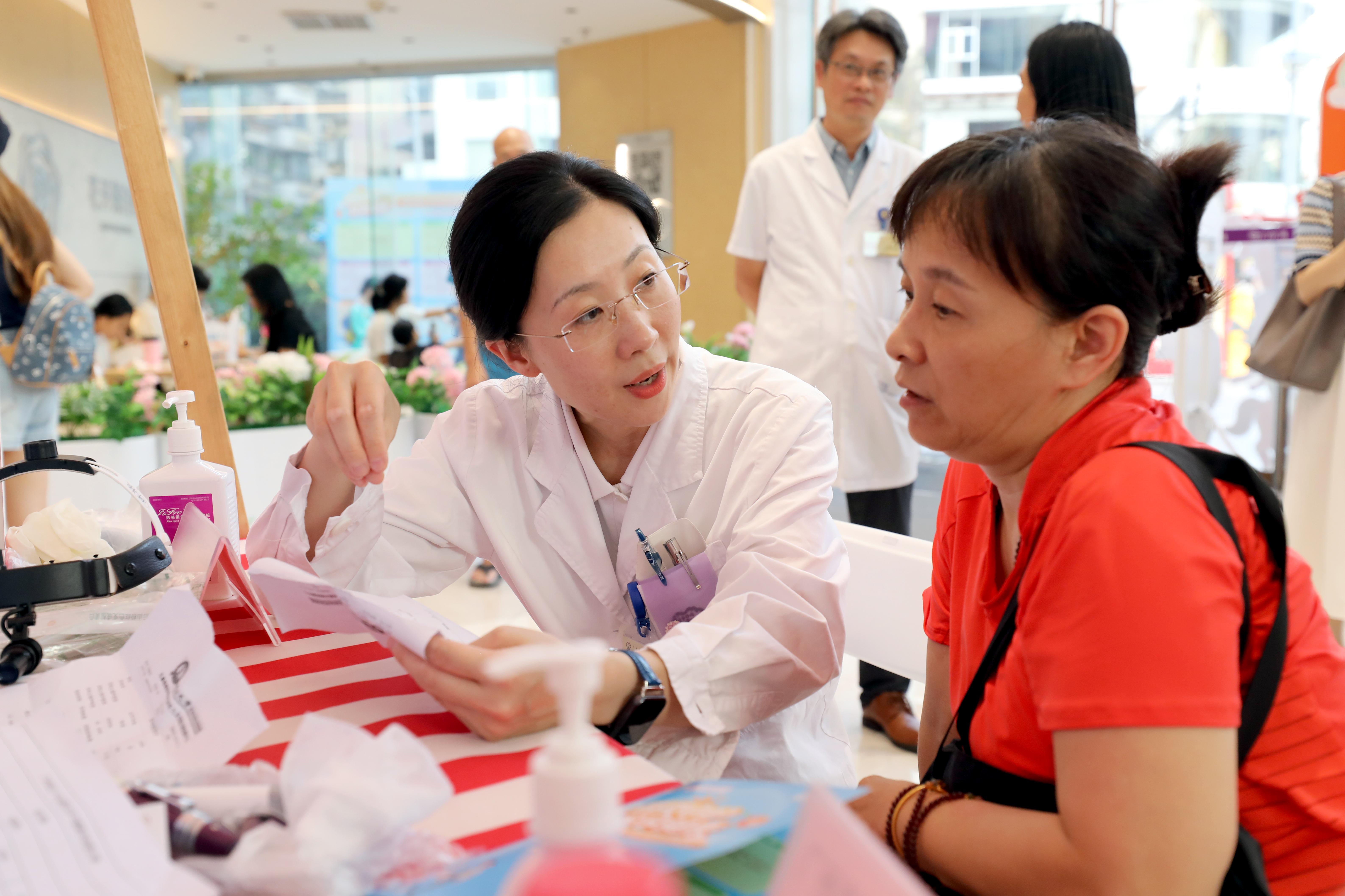 三甲医疗资源进商圈，市红会医院在海珠广百开设“健康驿站”