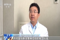 如何判断水果含糖量 不只看甜度