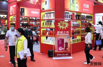 2023第35届沈阳糖酒会参展范围 2023第35届沈阳糖酒会参展范围
