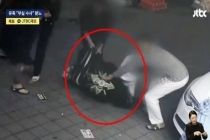 韩国导演遭围殴身亡施暴者现场大笑 残忍行径激怒民众