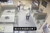 海底捞称曾提醒家长看管好孩子 责任划分引争议