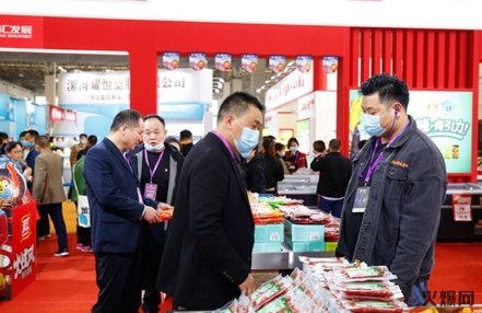2023年成都酒店餐饮博览会举办时间 2023年成都酒店餐饮博览会举办时间