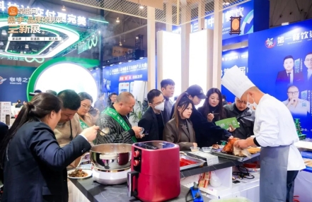 2024成都餐饮食材展-成都预制菜展 2024成都餐饮食材展-成都预制菜展