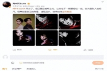 爆冷出局！张碧晨称不后悔来《歌手》 音乐本心更珍贵