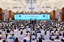 2026“一带一路”华侨华人合作发展大会今日开幕