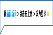 880元一双的PANE德训鞋成“上海土特产”：外籍顾客占比60-80%，多产品缺货需等待两三周