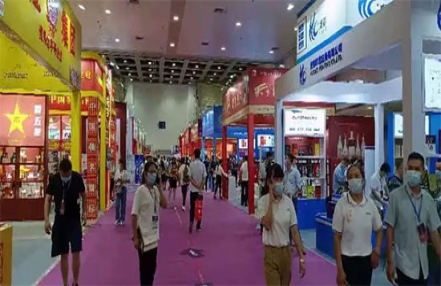 第十四届武汉糖酒会8月25日开幕,800余品牌亮相,价格全年超低 第十四届武汉糖酒会8月25日开幕,800余品牌亮相,价格全年超低