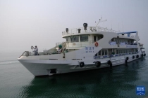 京津冀骨灰海葬活动启航 碧海寄情爱在沧溟