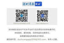 五角大楼突然被封锁，原因披露！