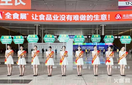 2023年南京糖酒会参展联系电话 2023年南京糖酒会参展联系电话