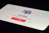 武汉萝卜快跑集体停车 突发故障致乘客被困