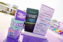 电竞“苏超”燃动江苏，解锁文商体旅融合新玩法