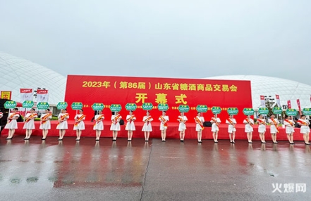 2023年深圳餐饮博览会什么时候举办 2023年深圳餐饮博览会什么时候举办
