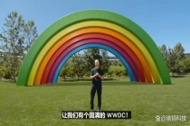 苹果系统迈入27时代 库克谢幕特努斯接棒