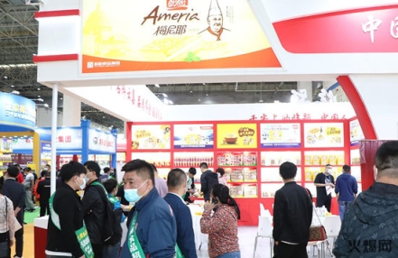2022年长沙食博会在哪里举办 2022年长沙食博会在哪里举办