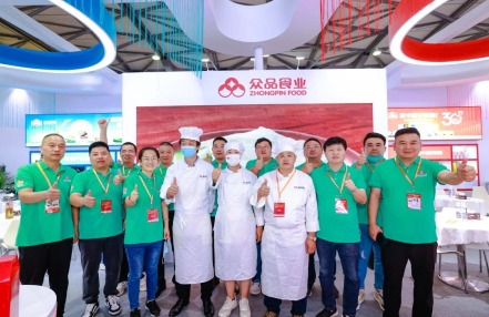 2024第15届上海国际餐饮食材展览会|火锅食材展|冷冻食品展| 2024第15届上海国际餐饮食材展览会|火锅食材展|冷冻食品展|