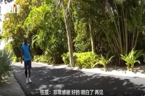 “老虎”伍兹被捕前称刚与总统通话 拒绝认罪并宣布治疗