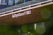 字节再度否认造车 聚焦技术服务合作