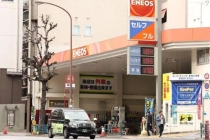 燃料紧缺 日本多地温泉被迫停业 温泉业面临前所未有的危机