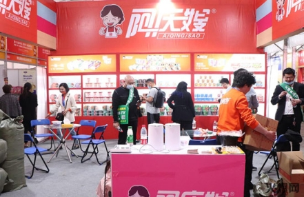 淮海食品饮料展参展程序 淮海食品饮料展参展程序