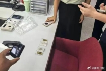 清华垃圾桶现2根金条价值超20万 保洁员拾金不昧