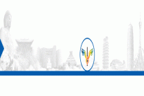 郑州餐协受邀参加第十四届中国食材电商节 共探食材产业增长新局