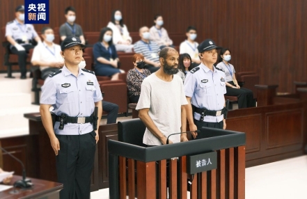 美国籍被告人沙迪德·阿布杜梅亭故意杀人上诉一案二审宣判
美国籍被告人沙迪德·阿布杜梅亭故意杀人上诉一案二审宣判