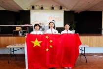 中国女队首夺国际跳棋世锦赛团体冠军 创造历史突破