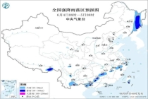 中央气象台继续发布暴雨蓝色预警 多地迎强降雨和雷暴大风