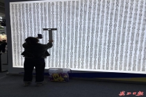 汉马跑完后武汉长江大桥上沸腾了 江城记忆再现