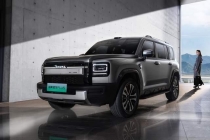 哈弗猛龙PLUS内饰发布 全新设计曝光