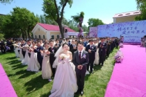 哈工大187对博士生举行集体婚礼 科技之钻见证爱情