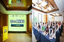 Snapchat × Cyberklick沙龙落幕：素材即定向，AI重塑内容新格局