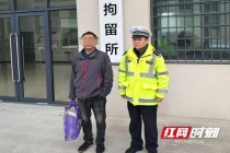 男子醉驾上路 交警一查是“老熟人” 多次违法再落网
