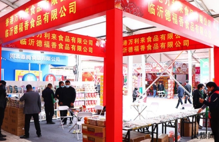 2023年郑州春季糖酒会举办时间 2023年郑州春季糖酒会举办时间