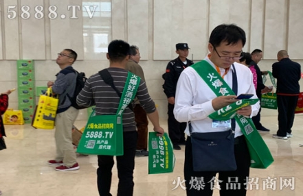 2023南京亚洲食品展负责人联系电话 2023南京亚洲食品展负责人联系电话