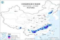12省区市将迎大到暴雨 局地有大暴雨