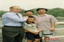 家属讲述26年前普京抱中国男孩细节 历史续写温情