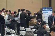 GDPS 2026刮起“养虾风”，AI智能体从工具迈向生产力