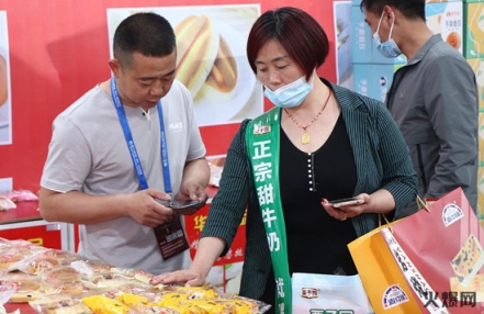 2023上海国际糖酒会定展电话 2023上海国际糖酒会定展电话