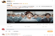 黄晓明宣传杨紫新剧 晓明哥助力打call