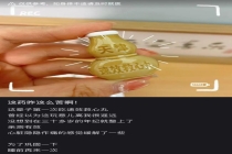 网红“防猝死套餐”靠谱吗 保健品无治疗疗效