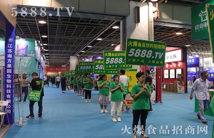 2024年深圳春季全食展组委会联系电话 2024年深圳春季全食展组委会联系电话