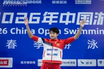 张展硕成中国游泳公开赛首位三金王 刷新个人最佳战绩