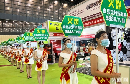 2023年青岛糖酒会同期活动有几场 2023年青岛糖酒会同期活动有几场