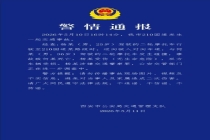 男子驾驶摩托车国道上逆行致1死 悲剧引发车友唏嘘