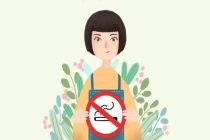 “隐形烟害”或正悄悄危害你的健康 警惕三手烟威胁