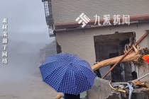 湖南石门房屋被冲毁8旬老人不幸去世 侄子发声：为姑姑简办后事，从小到大她一直都待我很好