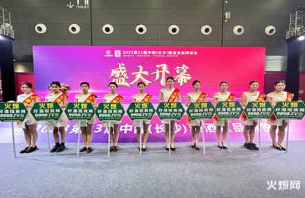 2023广西东盟食博会什么时候举办 2023广西东盟食博会什么时候举办