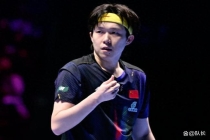 王楚钦vs勒布伦争进八强 悬念拉满